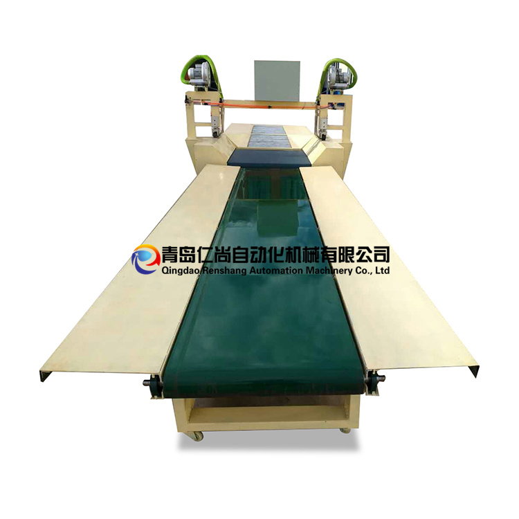 雙側(cè)免邊機(jī)